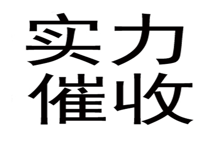 仅凭录音能否在民间借贷中有效追回借款？